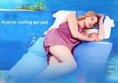 ความร้อนเอาสีฟ้า Cooling Pad เจลเตียงนุ่มสุขภาพโยคะเสื่อทาทามิ